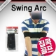썸네일(스크롤)