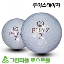 투어스테이지 뉴 파이즈 PHYZ 4피스 B급 로스트볼 16개