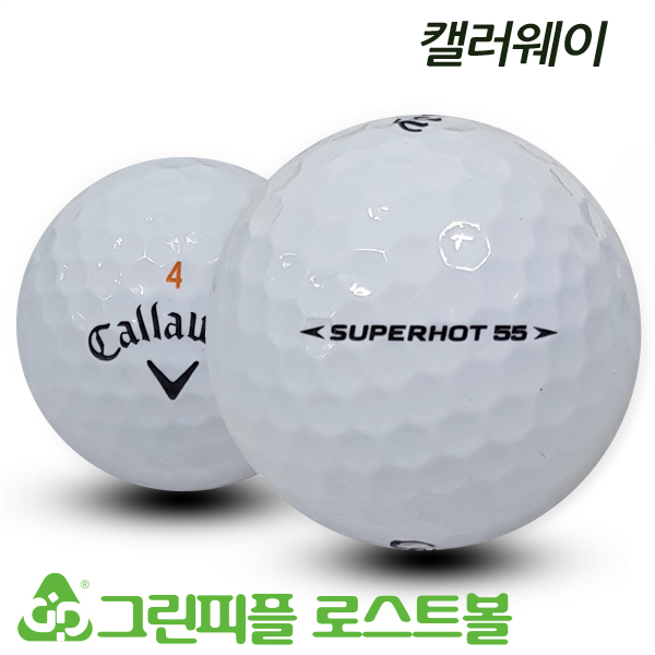 그린피플,캘러웨이 SUPER HOT 55 화이트 3피스 B+급 로스트볼 16개