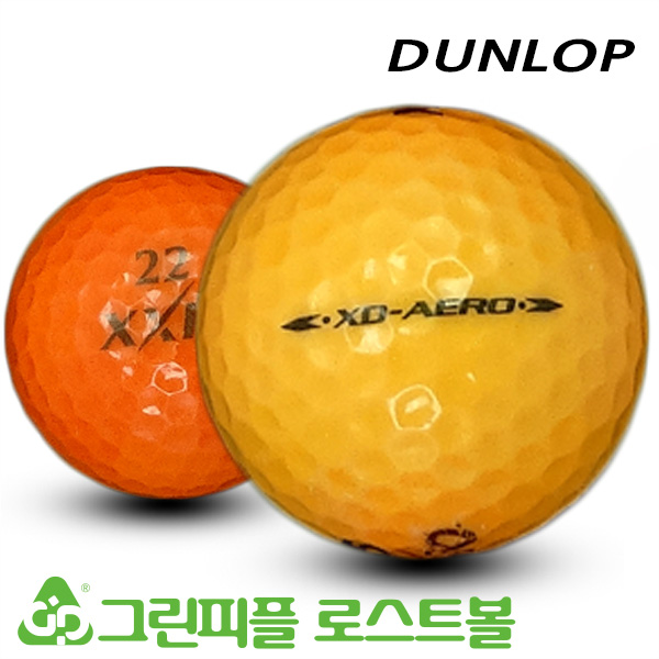 그린피플,던롭 젝시오 XD 에어로 컬러 3피스 A급 로스트볼 16개