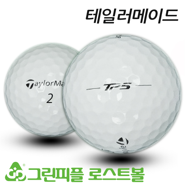 그린피플,테일러메이드 TP5 5피스 A급 로스트볼 16개