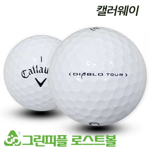그린피플,캘러웨이 디아블로 투어 3피스 A급 로스트볼 16개