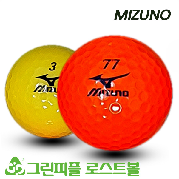 그린피플,미즈노 2p3p 시리즈 컬러혼합 A-급 로스트볼 16개