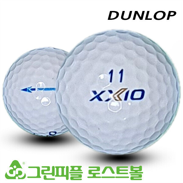 그린피플,던롭 젝시오 일레븐 화이트 3피스 A급 로스트볼 16개