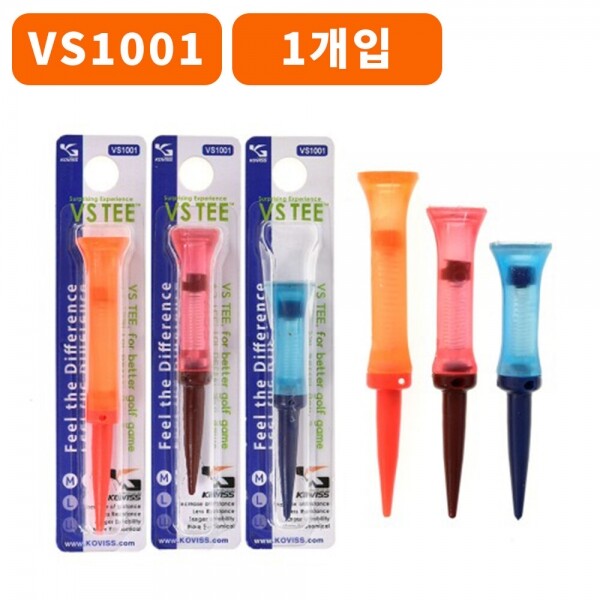 그린피플,코비스 PRO VS TEE 골프티 (1개입/3종 중 택1/컬러랜덤) [VS1001]