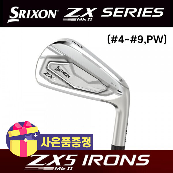 그린피플,[스릭슨 ZX Mk2 SERIES] ZX5 MkⅡ 7아이언 SET (#4~#9,PW) + 사은품증정!