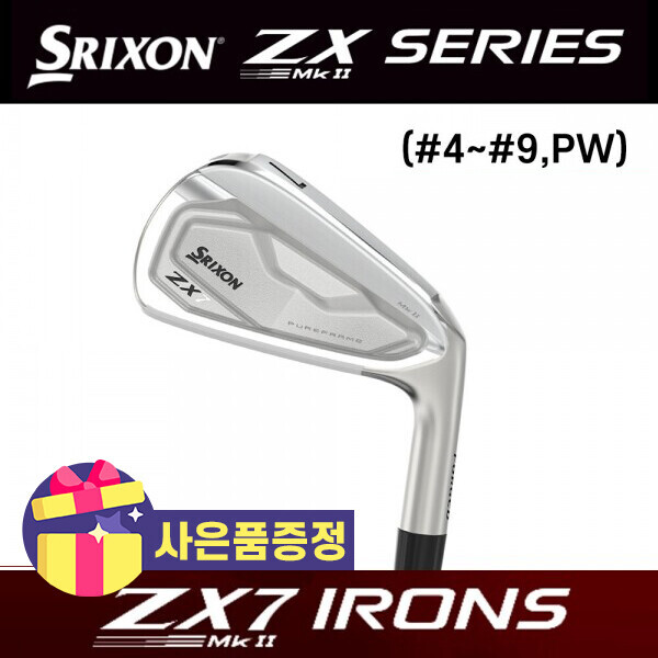 그린피플,[스릭슨 ZX Mk2 SERIES] ZX7 MkⅡ 7아이언 SET (#4~#9,PW) + 사은품증정!