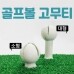 썸네일(스크롤)