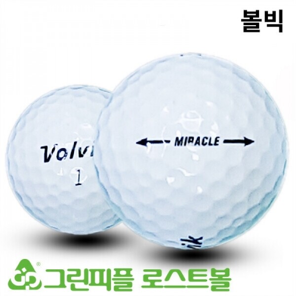 그린피플,볼빅 MIRACLE 화이트 A+급 로스트볼 16개