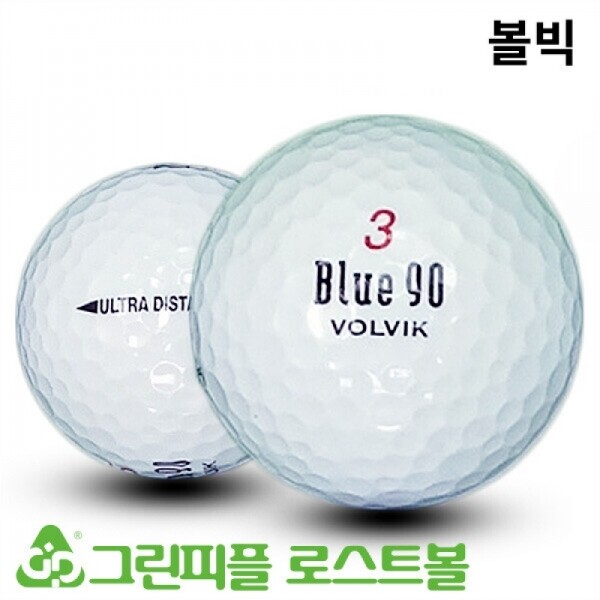 그린피플,볼빅 블루 90 2피스 B+급 로스트볼 16개