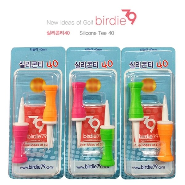 그린피플,버디79 실리콘티40 골프티(Silicone Tee40)