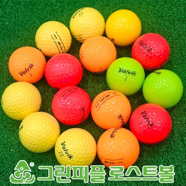 그린피플,볼빅 플라이 온(FLY ON) 유광 컬러혼합 2피스 A-급 로스트볼 16개
