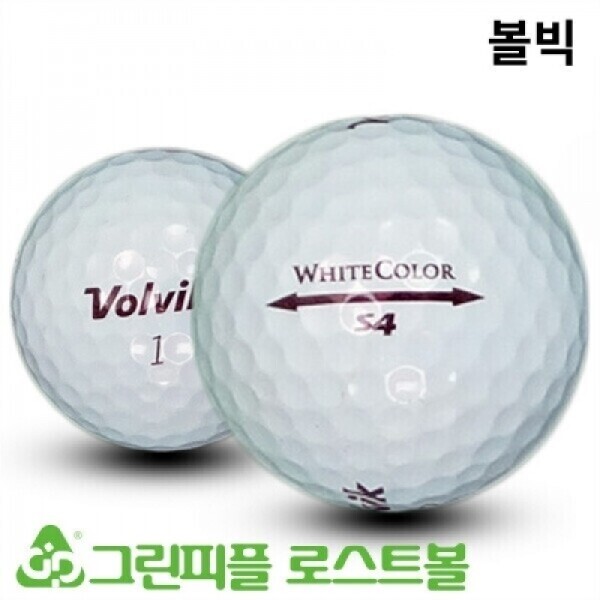 그린피플,볼빅 화이트컬러 S4 4피스 B+급 로스트볼 16개