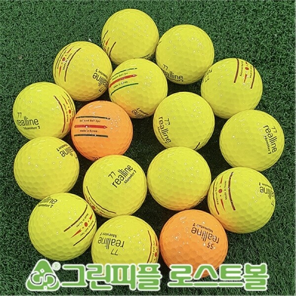 그린피플,리얼라인 몬스터7 컬러혼합 3피스 A-급 로스트볼 16개