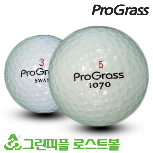 그린피플,[반쪽세일] 프로그라스 시리즈 혼합 2피스 A+급 로스트볼 16개