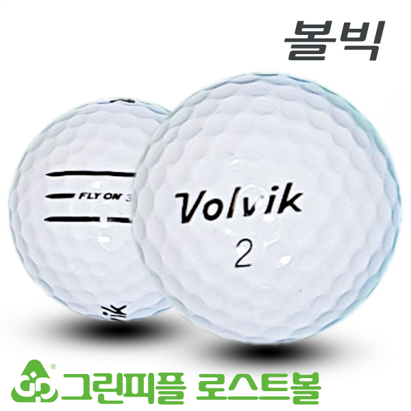 그린피플,[SALE] 볼빅 플라이 온(FLY ON) 화이트 3피스 A급 로스트볼 32개(16개X2팩)