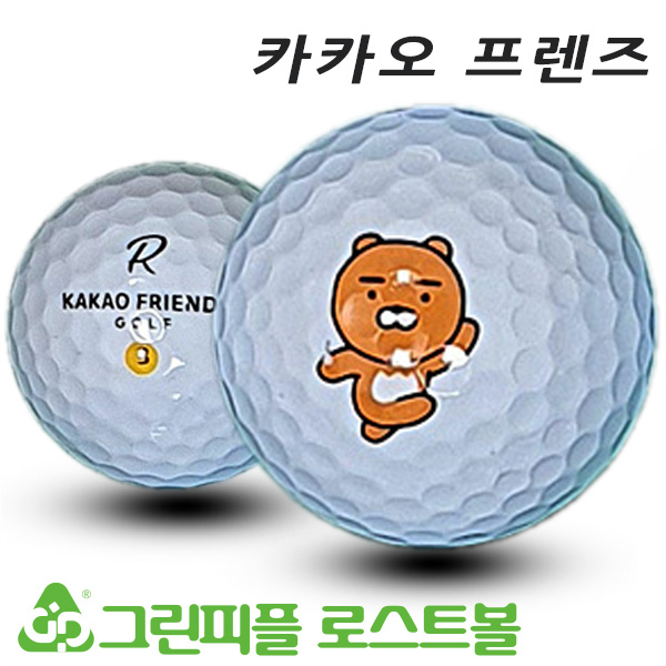 그린피플,[1+1] 카카오프렌즈 골프공 화이트 3피스 B+급 로스트볼 16개+16개