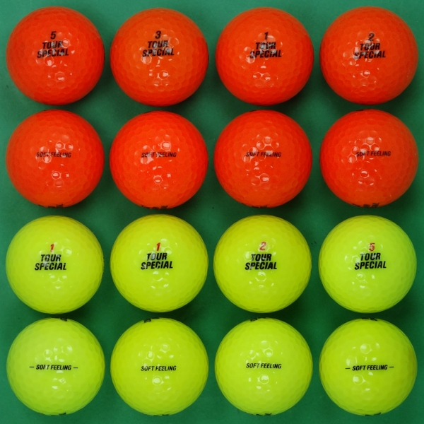 그린피플,던롭 재팬 투어스페셜 컬러혼합 2피스 A+급 로스트볼 16개