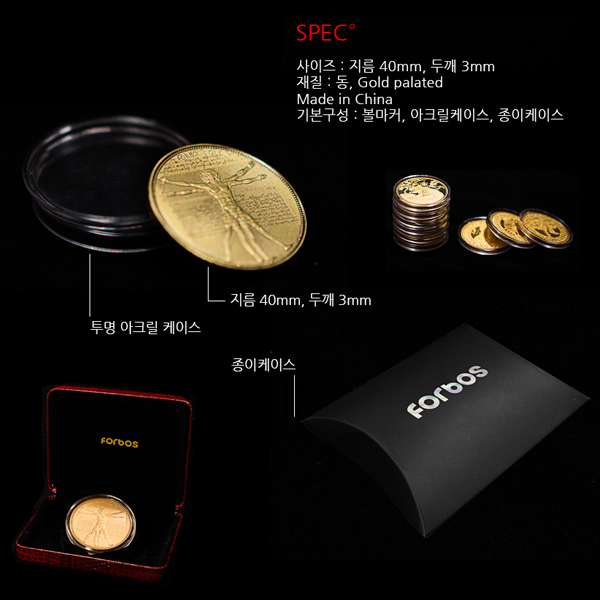 그린피플,포보스 금화(24k Gold 도금) 볼마커(40mm) - 별자리