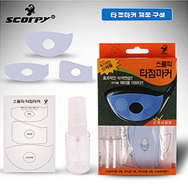 그린피플,스콜피 연하늘색 타점마커 3종 세트 스티커 골프 연습용품