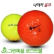 썸네일(스크롤)