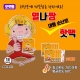 썸네일(스크롤)