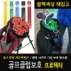 썸네일(스크롤)