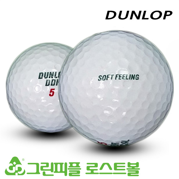 그린피플,[G.PLUS] 던롭 소프트필링 2피스 A급 로스트볼 64개(16개X4팩)