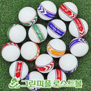 볼빅 하이퍼소닉 V12 소프트트랙 360도 3피스 A+급 로스트볼 16개