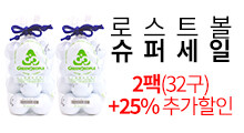 GNB 배너_6